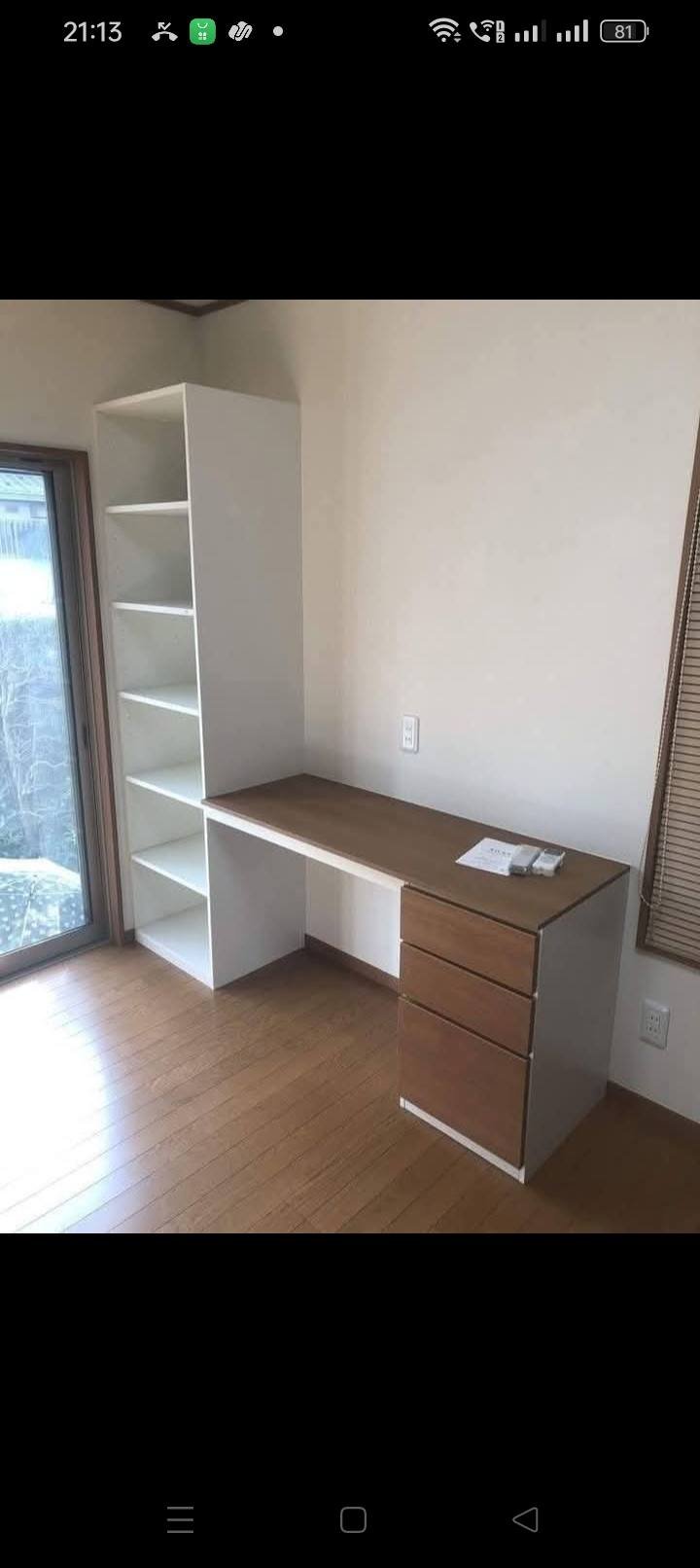 Bookshelf project 2